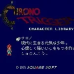 BS Chrono Trigger - Character Zukan (Japan)