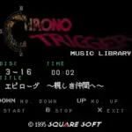 BS Chrono Trigger - Music Library (Japan)