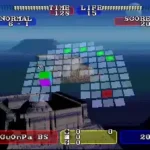 BS Cu-On-Pa SFC (Japan)