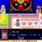 BS Daibakushou Jinsei Gekijou (Japan)