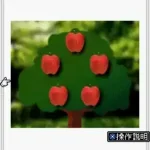 BS Freud no Chousenjou - 1 Gou (Japan)