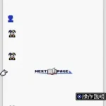 BS Freud no Chousenjou - 3 Gou (Japan)