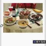 BS Freud no Chousenjou - 6 Gou (Japan)