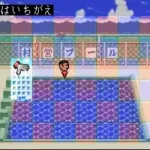 BS Heisei Gunjin Shougi (Japan)