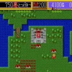 BS Lord Monarch (Japan)