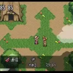 BS Marvelous Time Athletic Course - Dai-3-shuu (Japan)