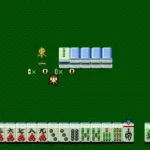 BS Nichibutsu Mahjong - Renshuu Mahjong - Ichimantou (Japan)