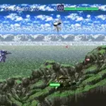 BS Spriggan Powered - BS Version (Japan)