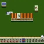 BS Zootto Mahjong - Event Version (Japan)