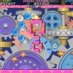 Bubble Bobble II (Ver 2.5O 1994/10/05)