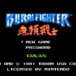 Burai Fighter (Europe)