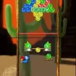 Bust-A-Move DS (Europe)