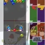 Bust-A-Move DS (USA)