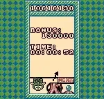 Bust-A-Move Millennium (USA, Europe)