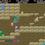 Bygone [Imperfect sound]