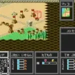 Caesar no Yabou II (Japan)