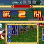 Capcom World 2 (920611 Japan)