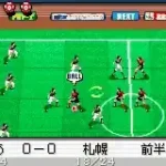 Captain Tsubasa - Eikou no Kiseki (J)(Cezar)