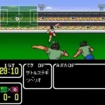 Captain Tsubasa III - Koutei no Chousen (Japan)