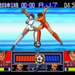 Captain Tsubasa J - The Way to World Youth (Japan)