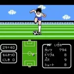 Captain Tsubasa (Japan)