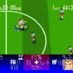 Captain Tsubasa V - Hasha no Shougou Campione (Japan)