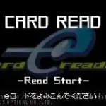 Card e-Reader (J)(Independent)