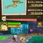 Carl Jiisan no Soratobu Ie (Japan)