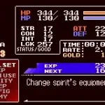 Castlevania - Aria of Sorrow - Persephone Hack