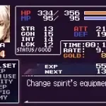 Castlevania Aria of Sorrow - Recolor by JonataGuitar