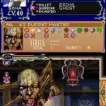 Castlevania - Dawn of Sorrow (Europe) (En,Fr,De,Es,It)