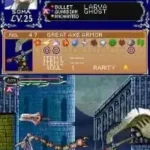 Castlevania - Dawn of Sorrow (USA)