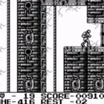 Castlevania II - Belmont's Revenge (USA, Europe)