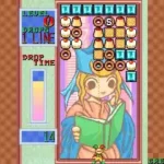 Chain Reaction (World, Version 2.2, 1995.09.25)