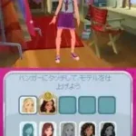 Charm Girls Club - Watashi no Fashion Show (Japan)