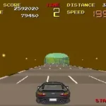 Chase H.Q. (Japan UP)