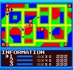 Chase H.Q. - Secret Police (Europe)