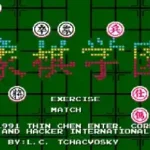 Chess Academy (Asia) (Unl) (Famicom)