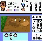 Chi to Ase to Namida no Koukou Yakyuu (Japan)