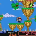 Chiki Chiki Boys (900619 Japan)