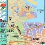 Chikyuu no Arukikata DS - Shanghai, Hangzhou, Suzhou '07-'08 (Japan)