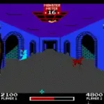 Chiller (Australia) (Unl)