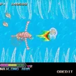 Chimera Beast (prototype)