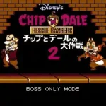 Chip 'n Dale 2 - Boss-Only Hack