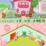 Chocoken no Omise - Patissier & Sweets Shop Game (Japan)
