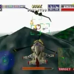 Chopper Attack (USA)