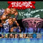 Chou Aniki - Bakuretsu Rantou Hen (Japan)