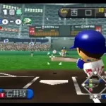 Chou Kuukan Nighter Pro Yakyuu King 2 (Japan)