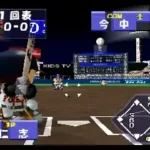 Chou Kuukan Nighter Pro Yakyuu King (Japan)