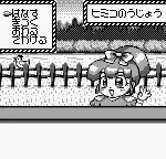 Chou Majin Eiyuuden Wataru - Mazekko Monster (Japan)